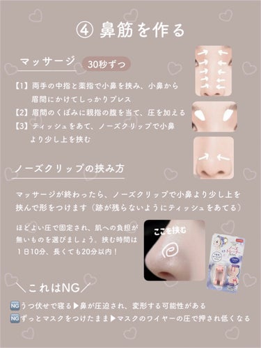 カバーパーフェクション チップコンシーラー グリーンベージュ/the SAEM/リキッドコンシーラーの画像