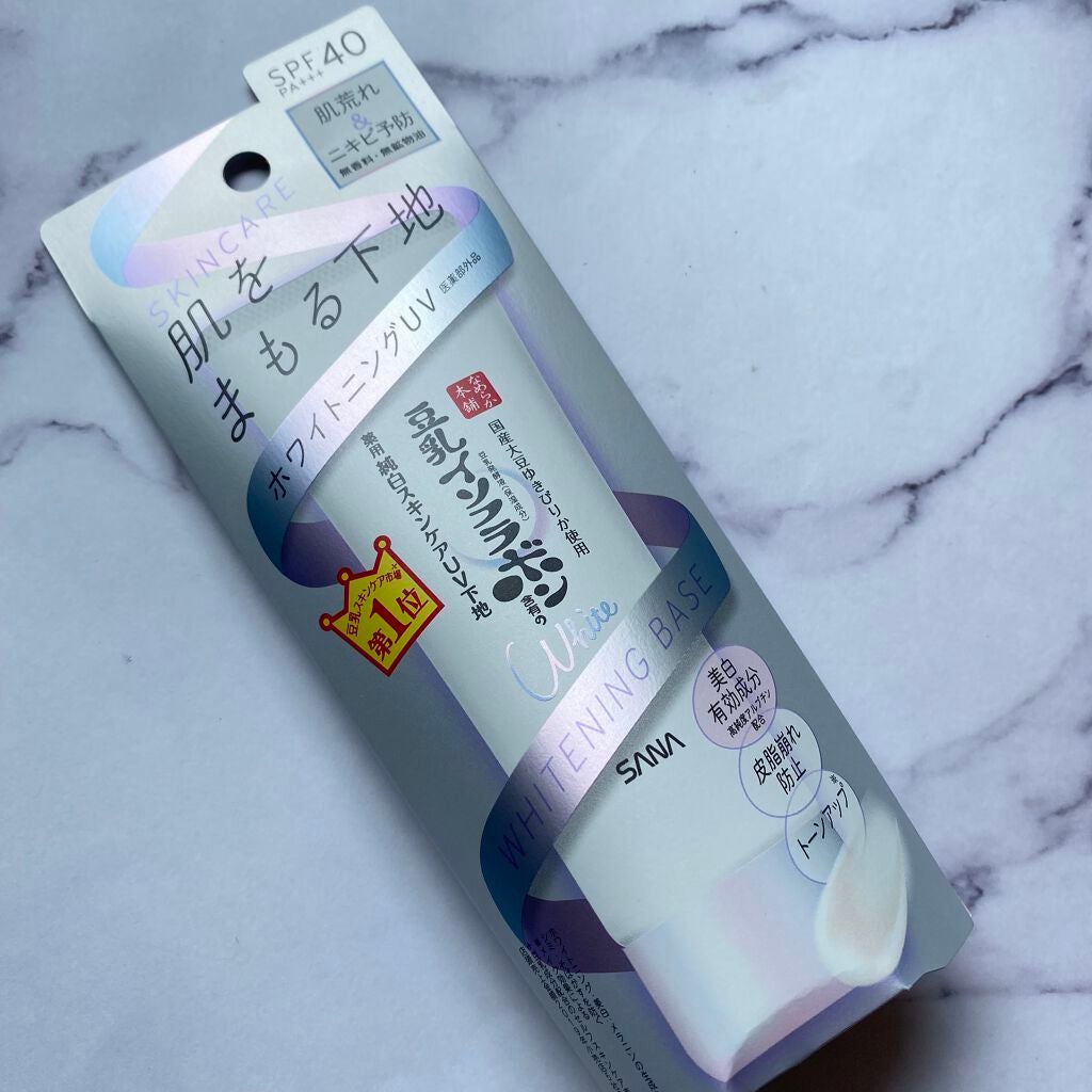 薬用美白スキンケアUV下地/なめらか本舗/化粧下地を使ったクチコミ(3枚目)