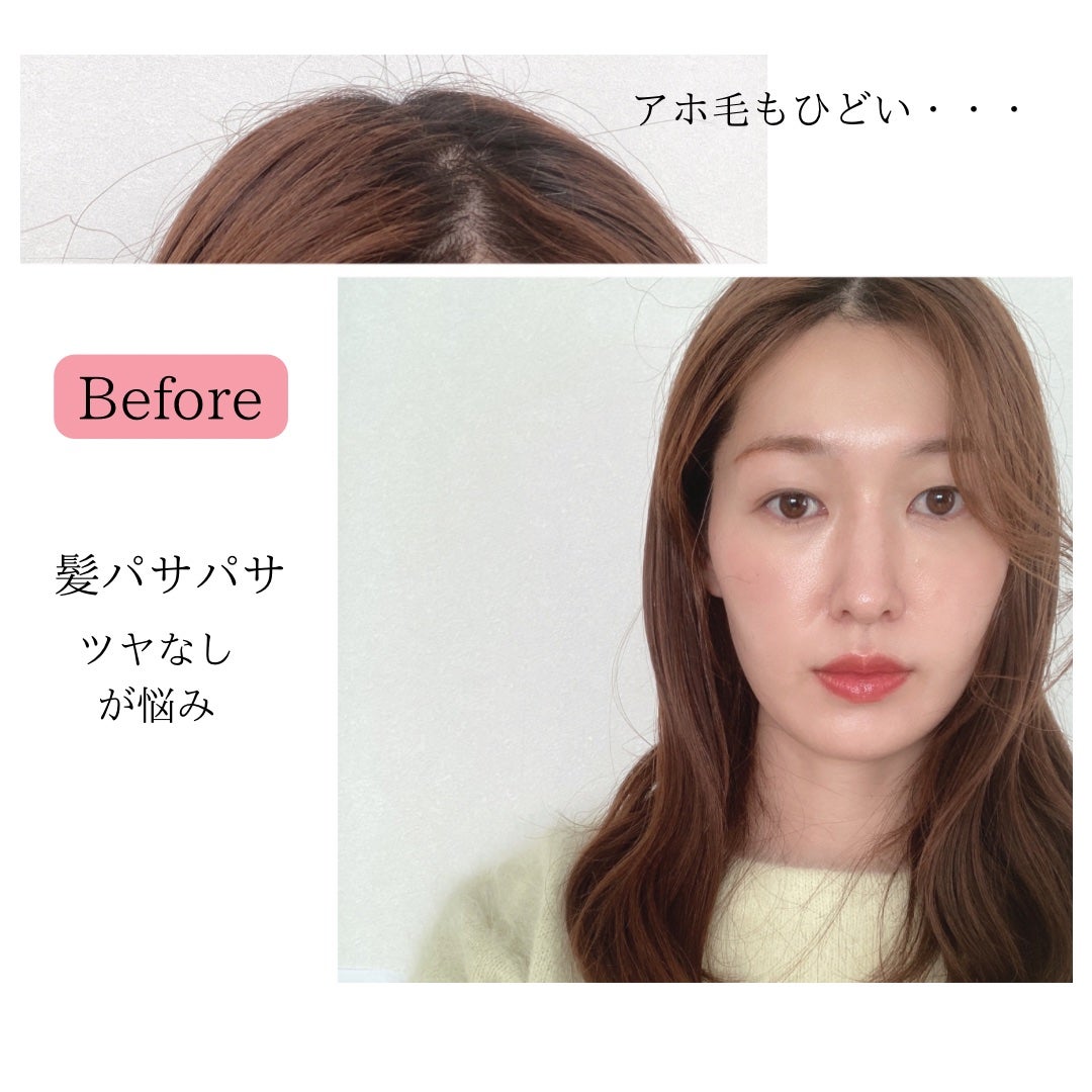 ローズオーガニックヘアワックス/ブルークレール/ヘアワックス・クリームを使ったクチコミ(5枚目)