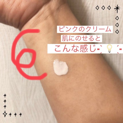 UVイデア XL プロテクショントーンアップ ローズ/ラ ロッシュ ポゼ/日焼け止めクリームを使ったクチコミ(3枚目)