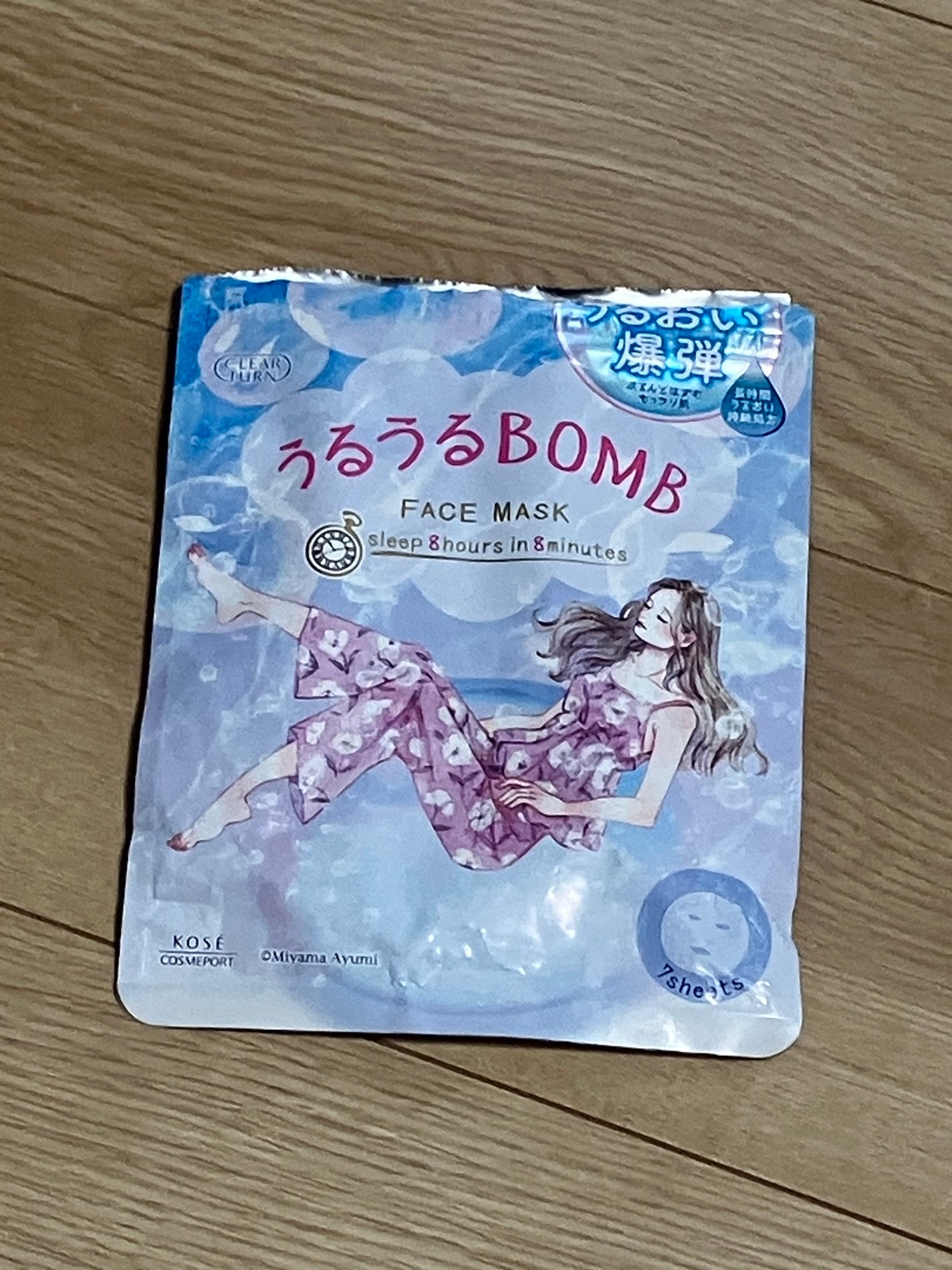 うるうるBOMBマスク/クリアターン/シートマスク・パックを使ったクチコミ(1枚目)
