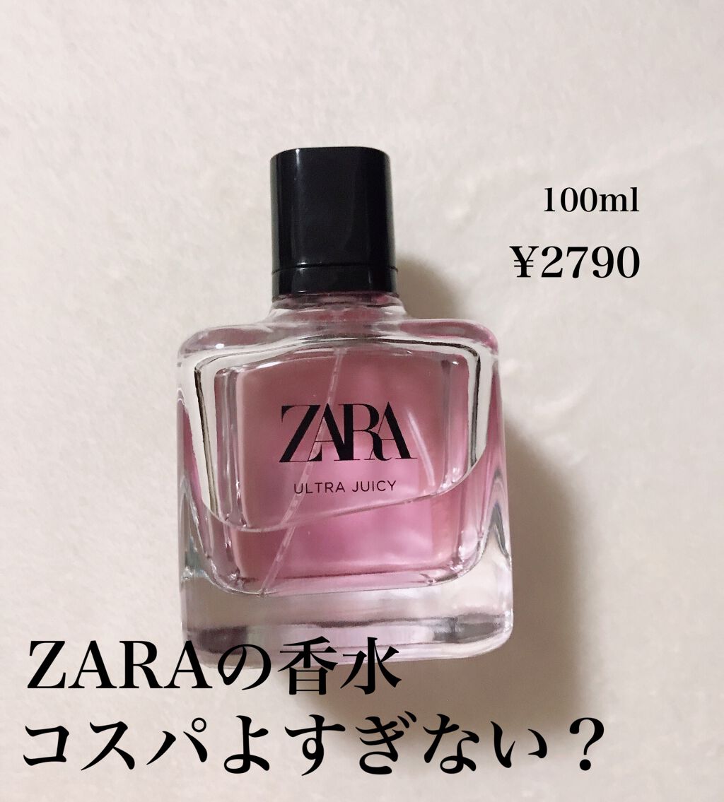 ウルトラジューシー｜ZARAの口コミ「❁⃘商品名❁⃘ ZARA ウルトラジューシー ..」 by michi(乾燥肌/20代前半) | LIPS