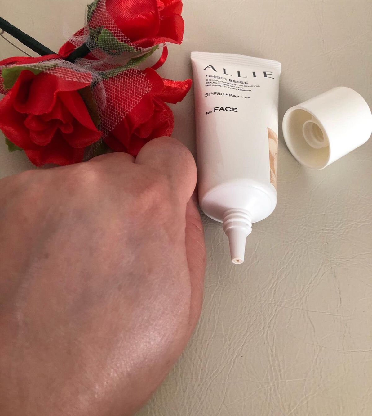 アリィー クロノビューティ カラーチューニングUV/アリィー/日焼け止めクリームを使ったクチコミ(7枚目)