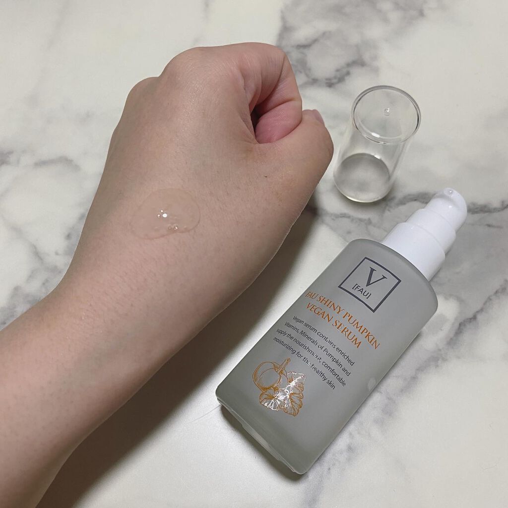 シャイニーパンプキン ヴィ―ガンセラム 50ml/FAU/美容液を使ったクチコミ（2枚目）