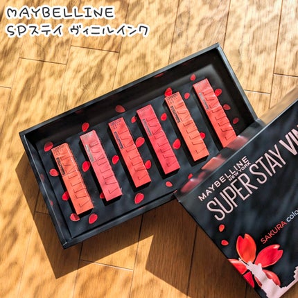 SPステイ ヴィニルインク/MAYBELLINE NEW YORK/口紅を使ったクチコミ(1枚目)