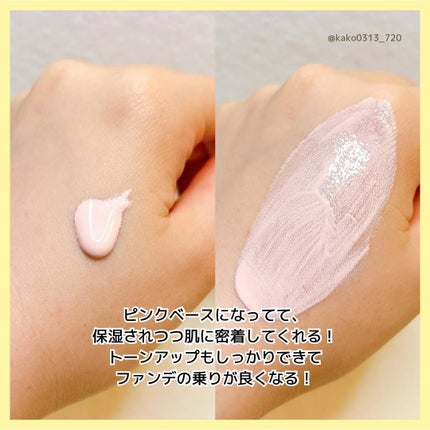 カバーリシャス アルティメット ホワイトクッション/BANILA CO/クッションファンデーションを使ったクチコミ(4枚目)
