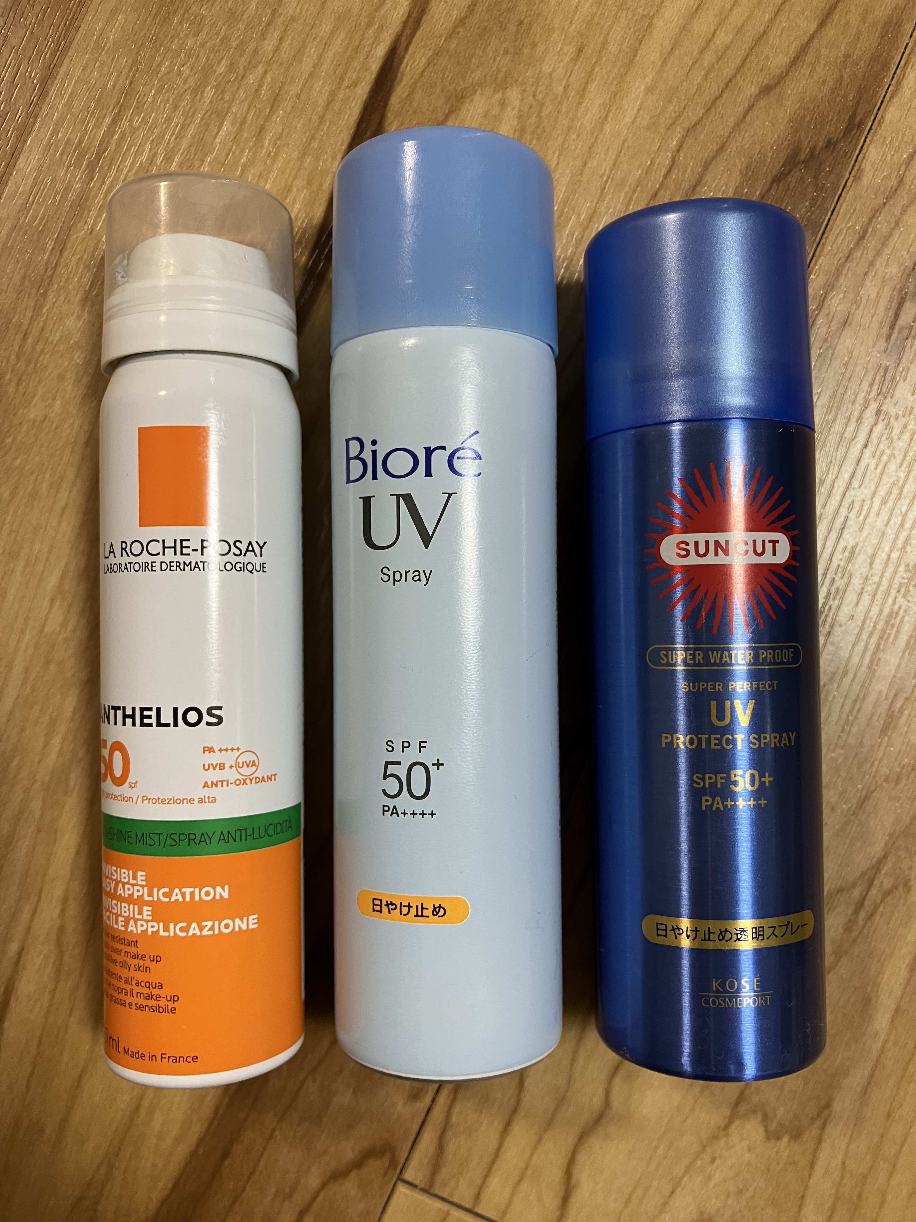 ビオレUV  速乾さらさらスプレー/ビオレ/日焼け止めミスト・スプレーを使ったクチコミ（1枚目）