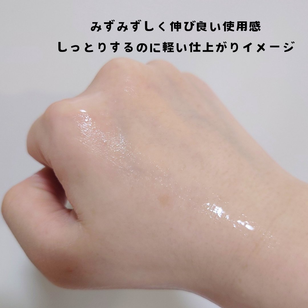 Calming Biotics Essence Water/LEADERS/化粧水を使ったクチコミ（3枚目）