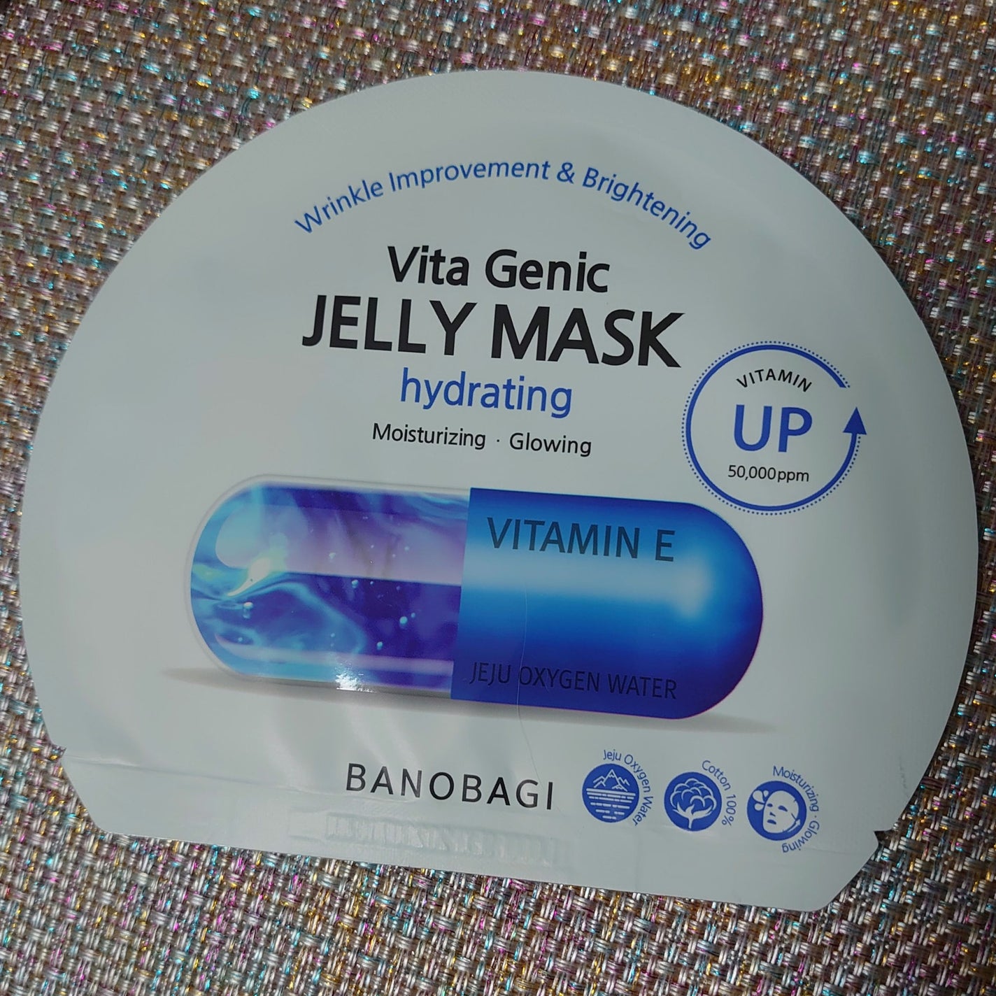ビタ ジェニックゼリーマスク/BANOBAGI/シートマスク・パックを使ったクチコミ(3枚目)