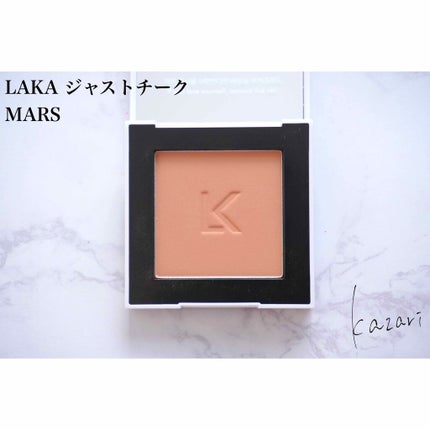 ジャストチーク/Laka/パウダーチークを使ったクチコミ(2枚目)