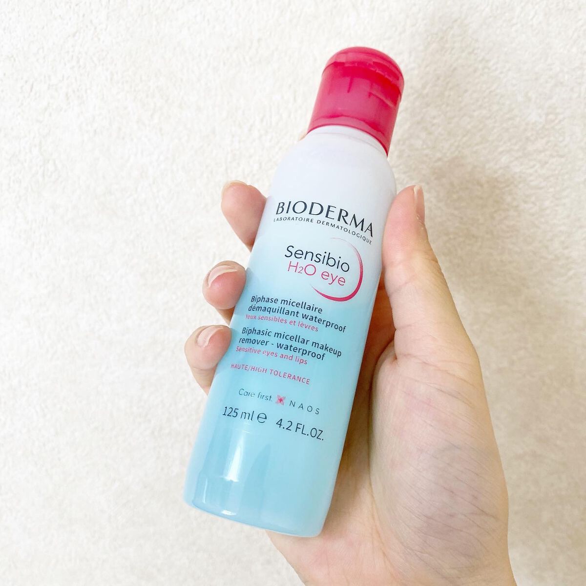 サンシビオ エイチツーオー アイ/ビオデルマ/ポイントメイクリムーバーを使ったクチコミ(4枚目)