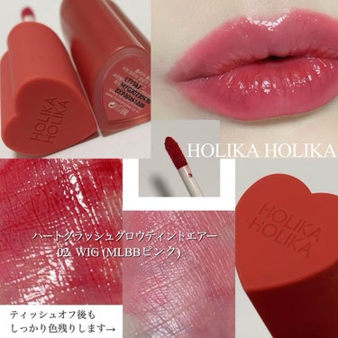 アイスパングルグリッター/HOLIKA HOLIKA/リキッドアイライナーを使ったクチコミ（3枚目）