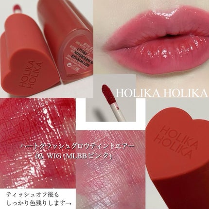アイスパングルグリッター/HOLIKA HOLIKA/グリッターを使ったクチコミ(3枚目)