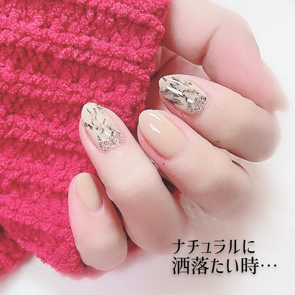 グロッシーコート/スキューズミー/オールインワンネイルを使ったクチコミ(1枚目)