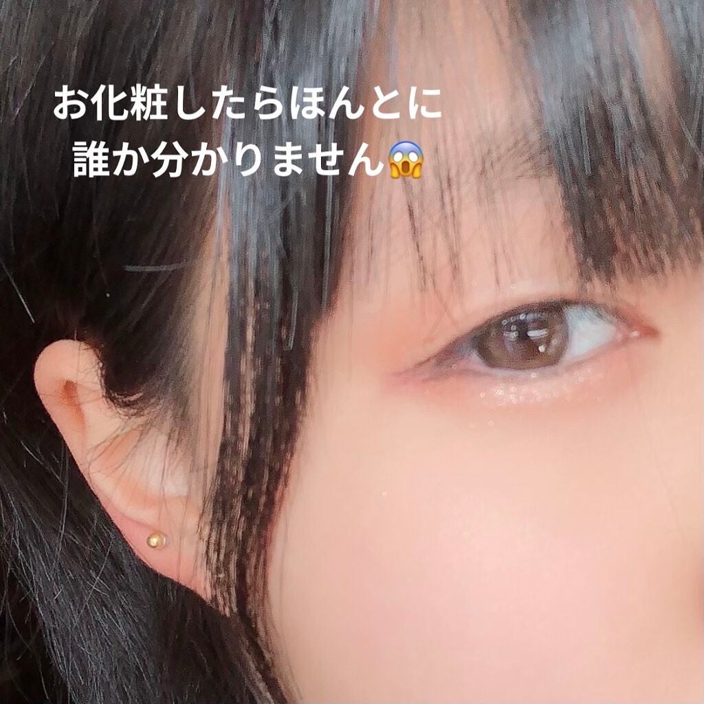 アイトーク スーパーウォータープルーフ/アイトーク/二重まぶた用アイテムを使ったクチコミ(6枚目)