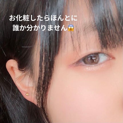 アイトーク スーパーウォータープルーフ/アイトーク/二重まぶた用アイテムを使ったクチコミ(6枚目)