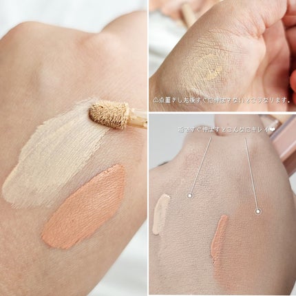 ウインク アイ シェード プライマー/Javin De Seoul/リキッドアイシャドウを使ったクチコミ(3枚目)