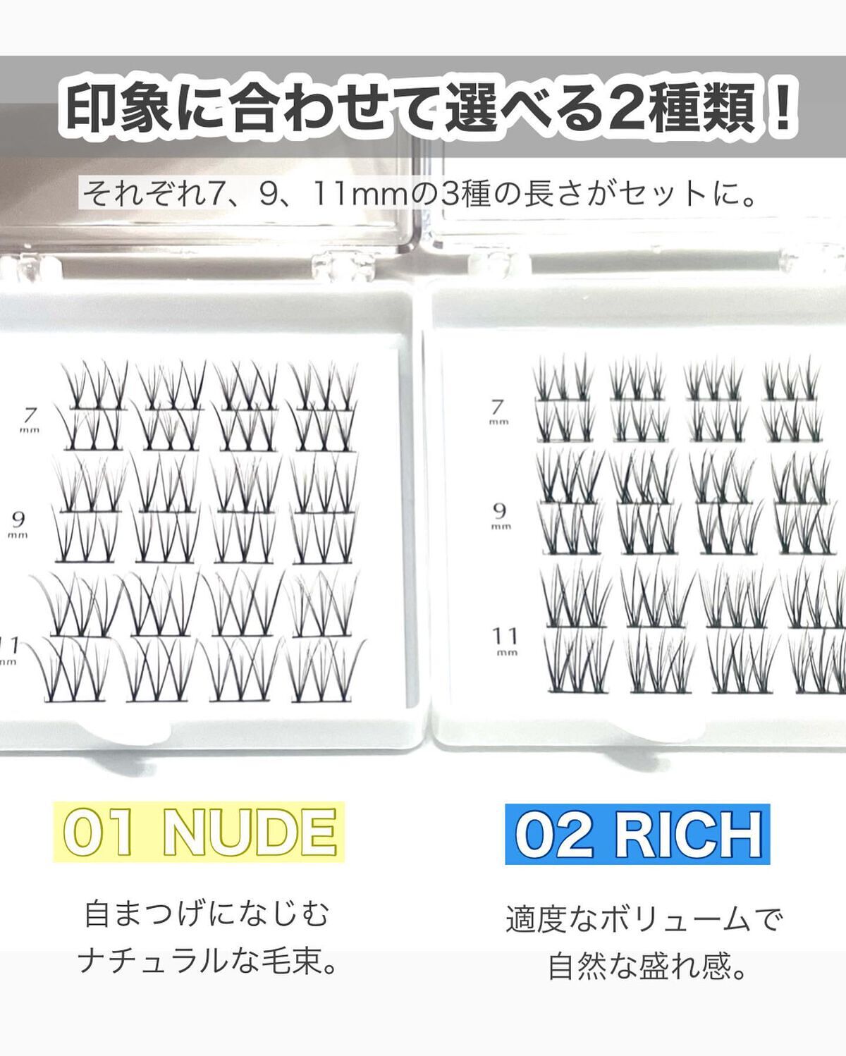 クイックエクステンション/D-UP/つけまつげを使ったクチコミ(3枚目)