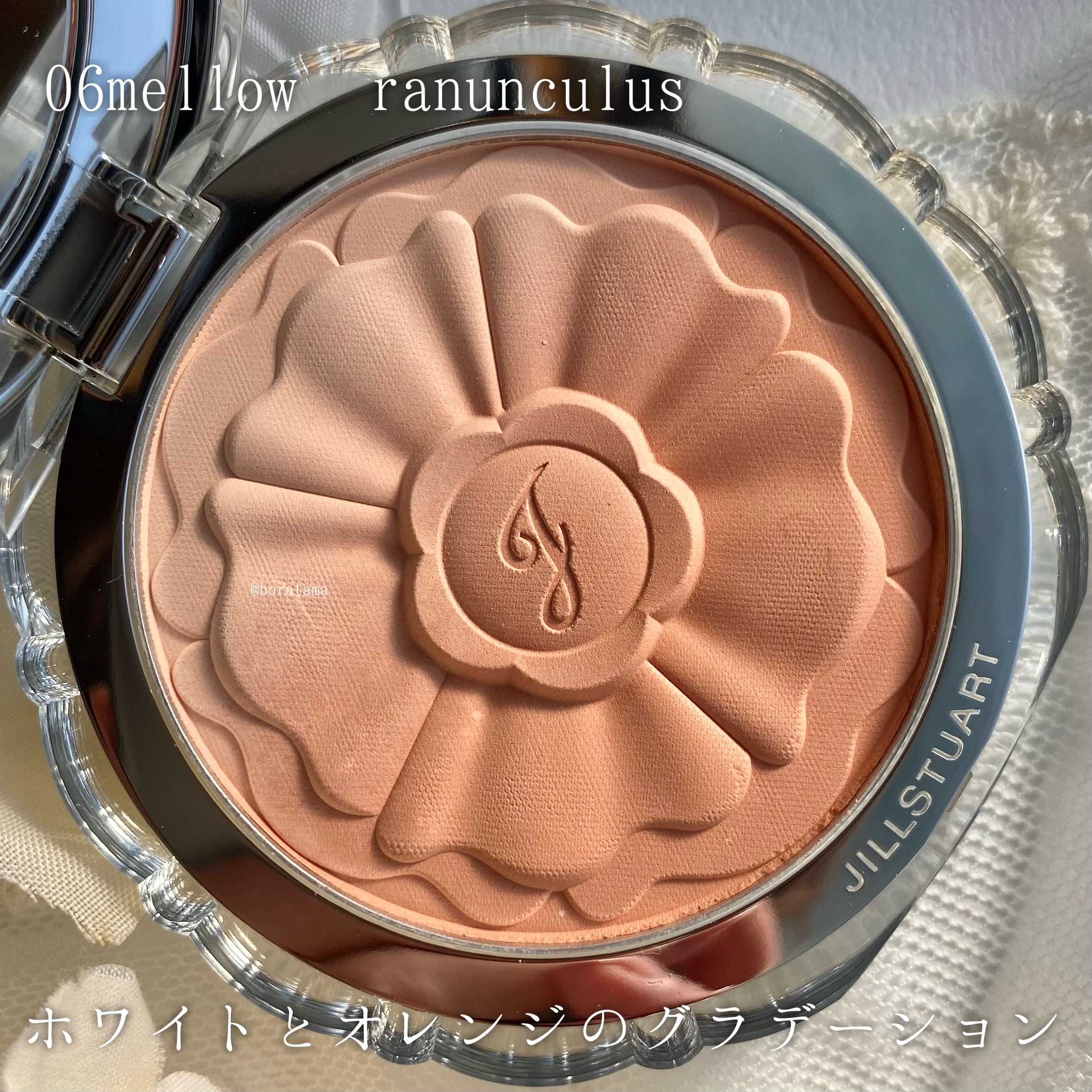 ジルスチュアート　パステルペタル ブラッシュ 06 mellow ranunculus/JILL STUART/パウダーチークを使ったクチコミ（3枚目）