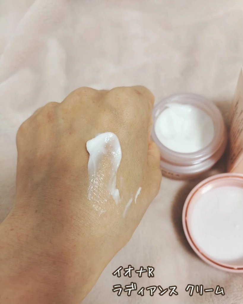 イオナR ラディアンス クリーム/イオナR (イオナアール)/フェイスクリームを使ったクチコミ（3枚目）