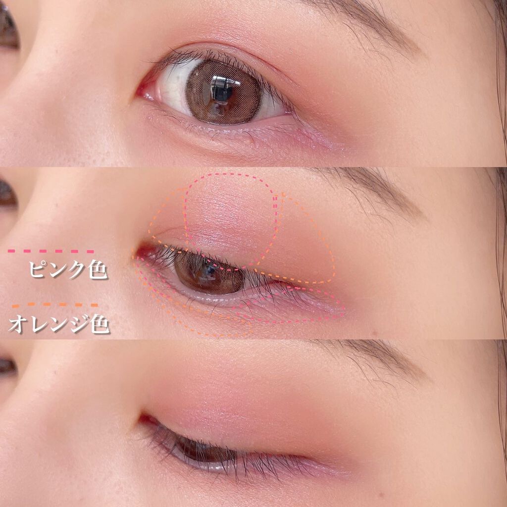 エテュセ アイエディション(カラーパレット)/ettusais/アイシャドウパレットを使ったクチコミ(4枚目)