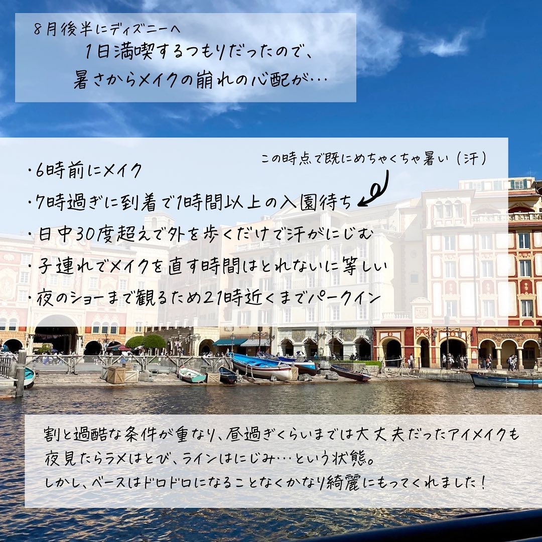 ロングラスティングチップコンシーラー/LUNA/リキッドコンシーラーを使ったクチコミ（2枚目）