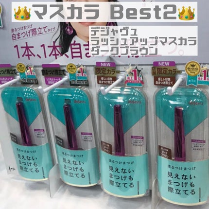 中性重炭酸入浴剤/BARTH/炭酸系入浴剤を使ったクチコミ(4枚目)