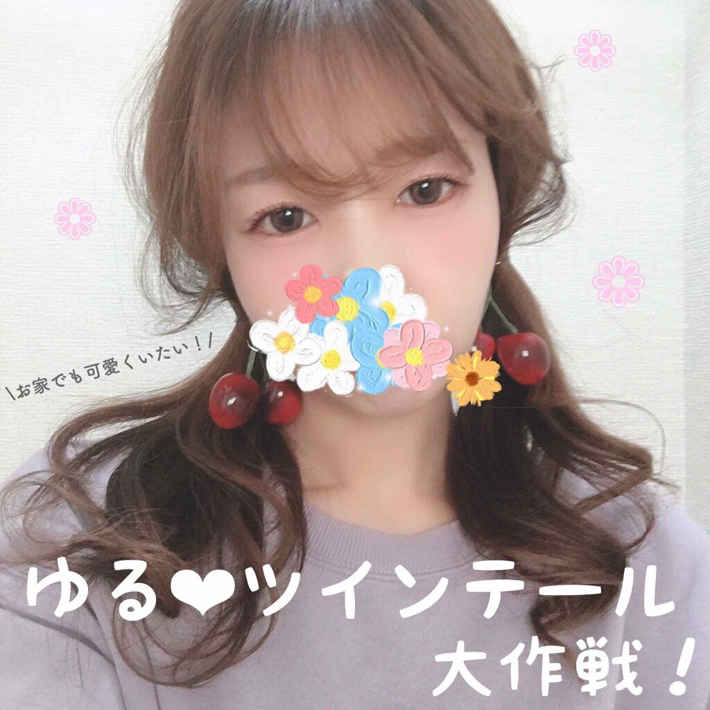 からまないゴム S ブラック/DAISO/ヘアアクセサリーを使ったクチコミ(1枚目)