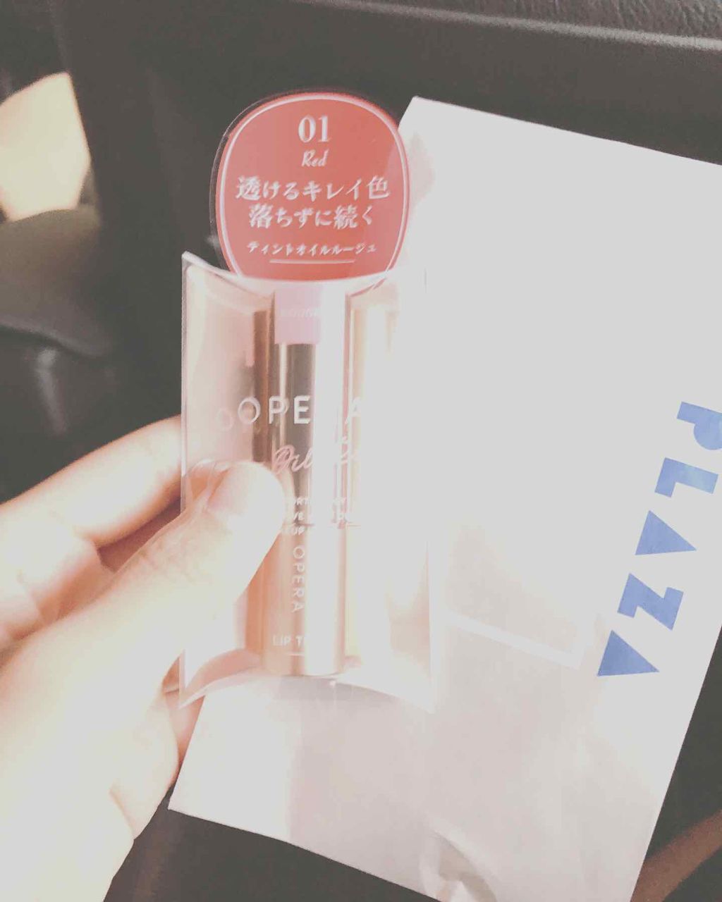 オペラ リップティント N/OPERA/リップティントを使ったクチコミ(1枚目)