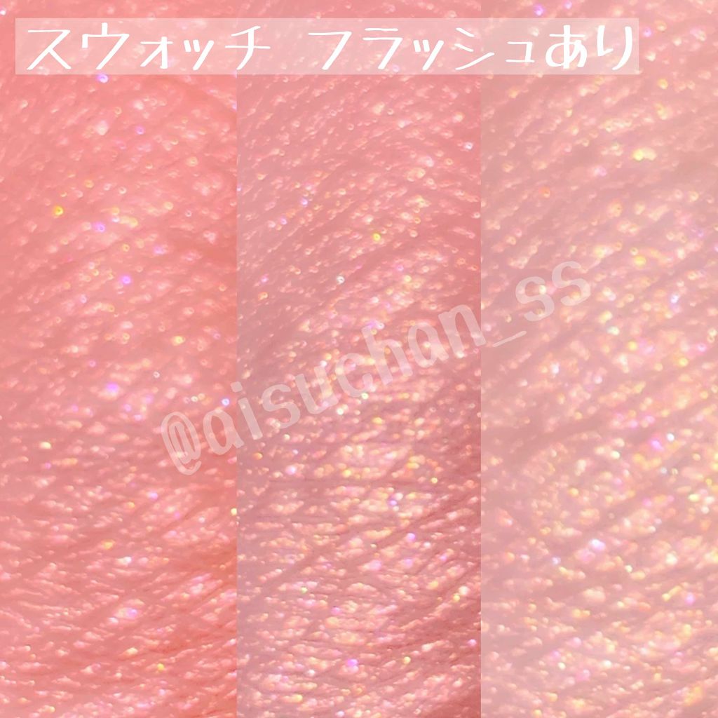 ピュア カラー ブラッシュ/SUQQU/パウダーチークを使ったクチコミ(3枚目)