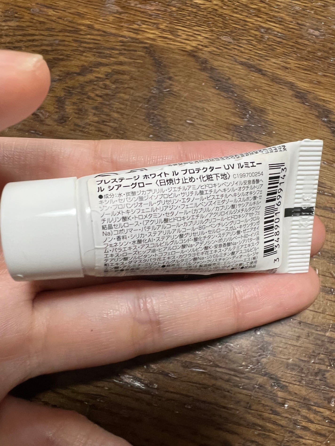 プレステージ ホワイト ル プロテクター UV ルミエール シアーグロー/Dior/化粧下地を使ったクチコミ(2枚目)