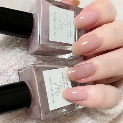 ヴェイル オリジナルネイルカラー HOHOYURUME/Vart/マニキュアを使ったクチコミ(1枚目)