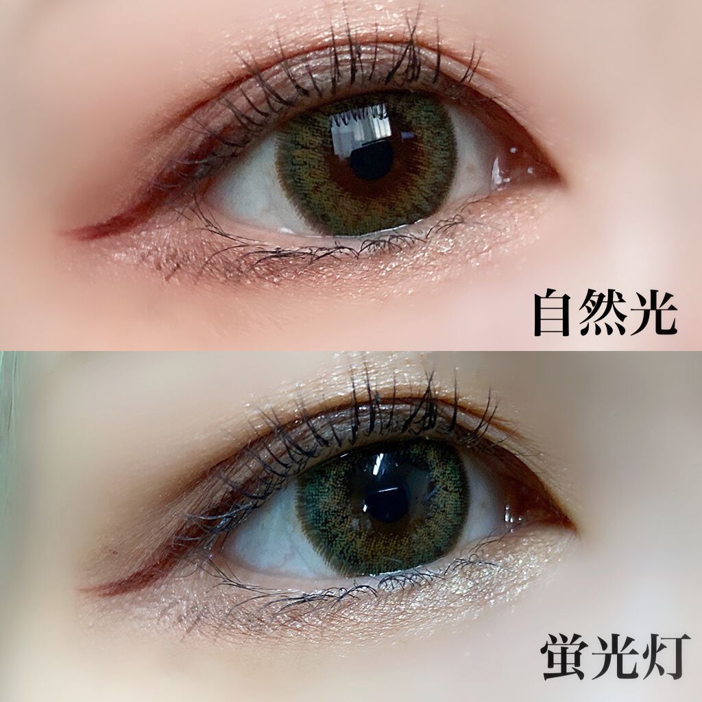 ブラッシュリキッドアイライナー/U R GLAM/リキッドアイライナーを使ったクチコミ（3枚目）