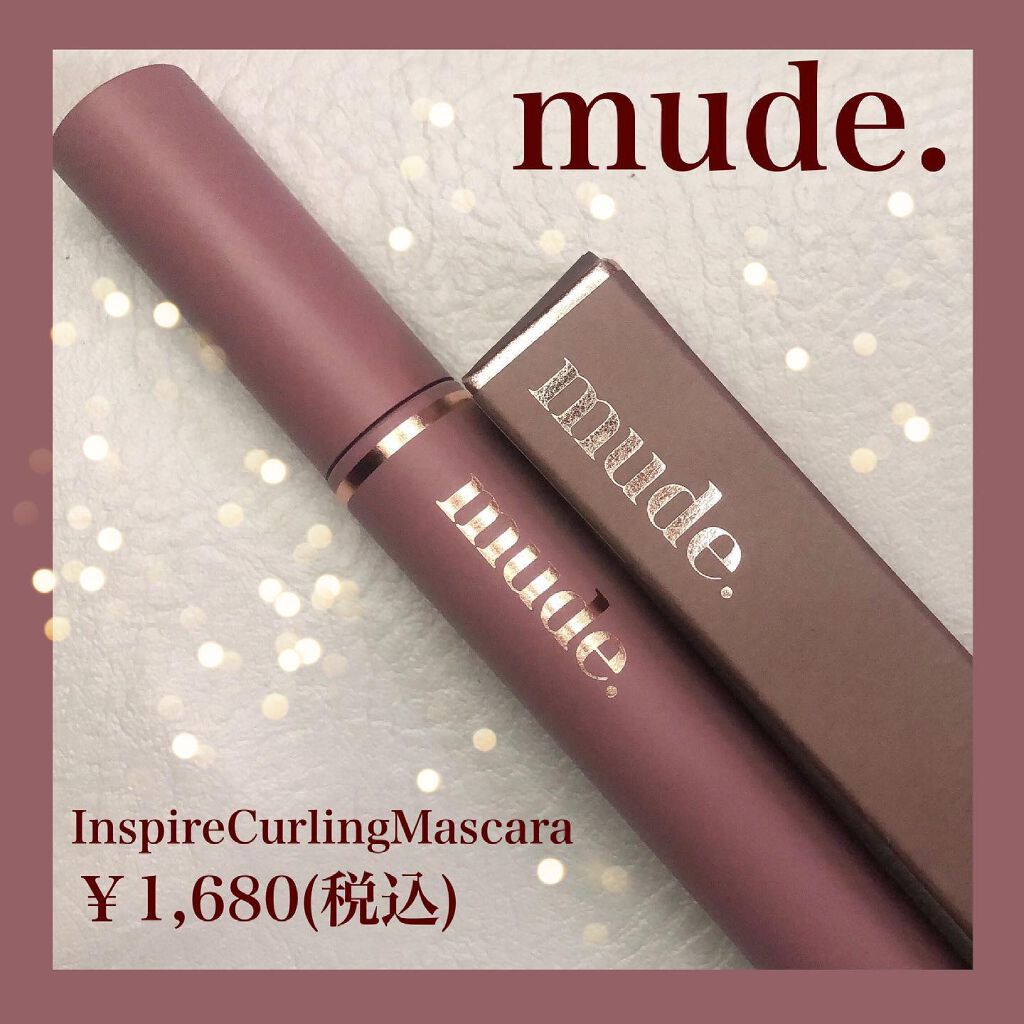 MD インスパイアロングラッシュ カーリングマスカラ/mude./マスカラを使ったクチコミ（2枚目）
