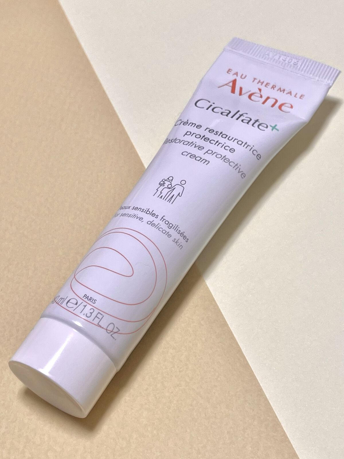 シカルファットプラス リペアクリーム/アベンヌ/フェイスクリームを使ったクチコミ（1枚目）