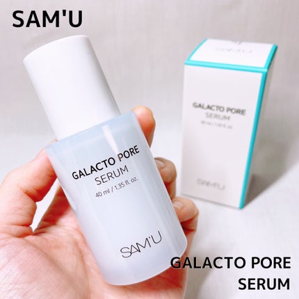 ガラクトポアセラム/SAM'U/美容液を使ったクチコミ(1枚目)