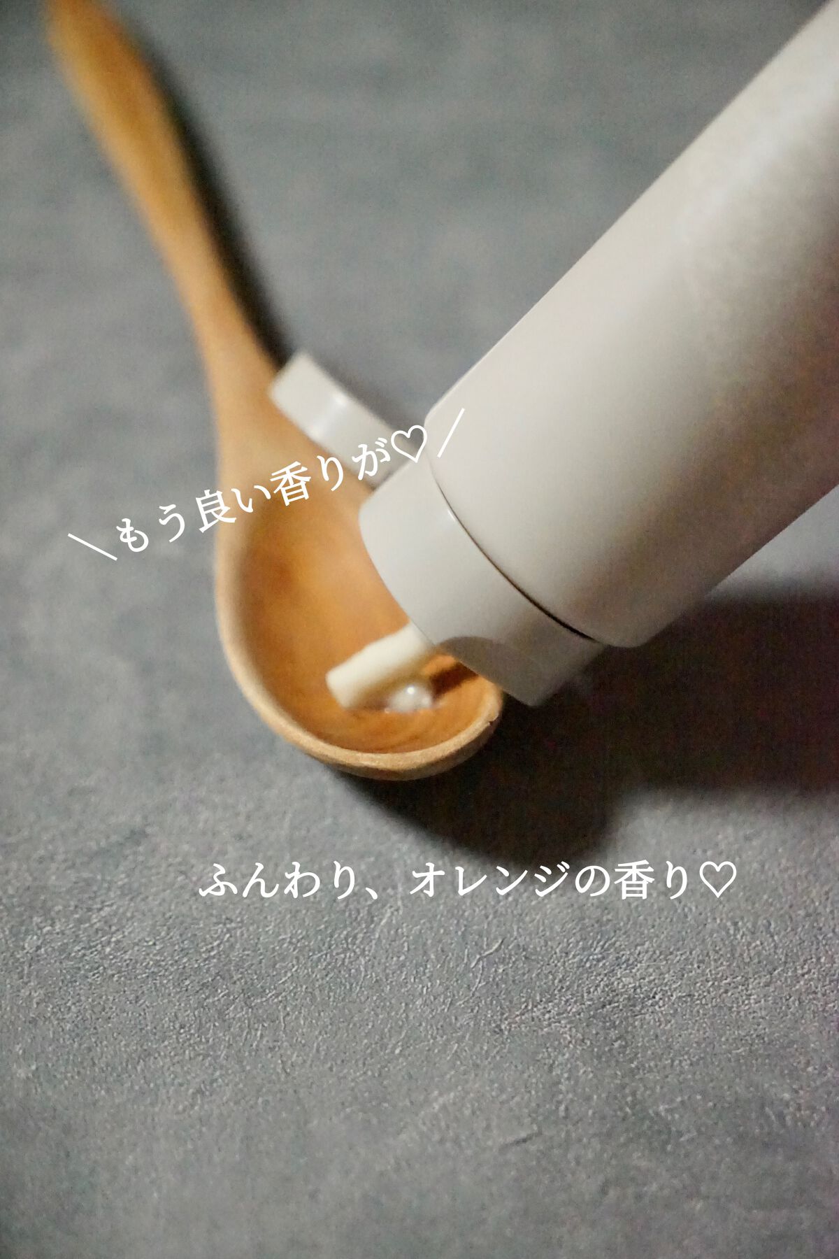 クレイウォッシュ/ボタニズム /洗顔フォームを使ったクチコミ(2枚目)