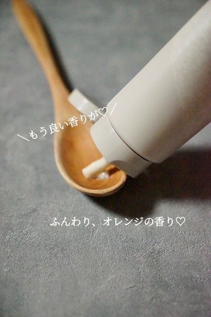 クレイウォッシュ/ボタニズム /洗顔フォームを使ったクチコミ(2枚目)