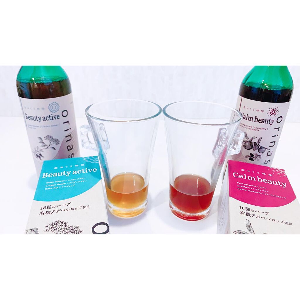 orinasu カームビューティ/orinasu(オリナス)/ドリンクを使ったクチコミ（3枚目）