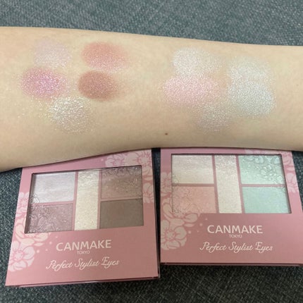 パーフェクトスタイリストアイズ/キャンメイク/アイシャドウパレットを使ったクチコミ(2枚目)