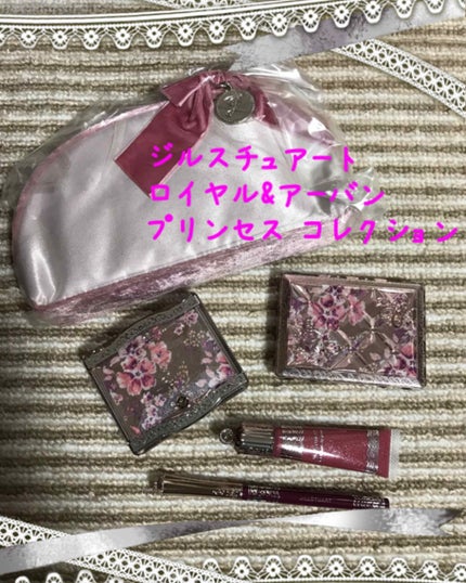 ロイヤル&アーバンプリンセス コレクション/JILL STUART/メイクアップキットを使ったクチコミ(1枚目)
