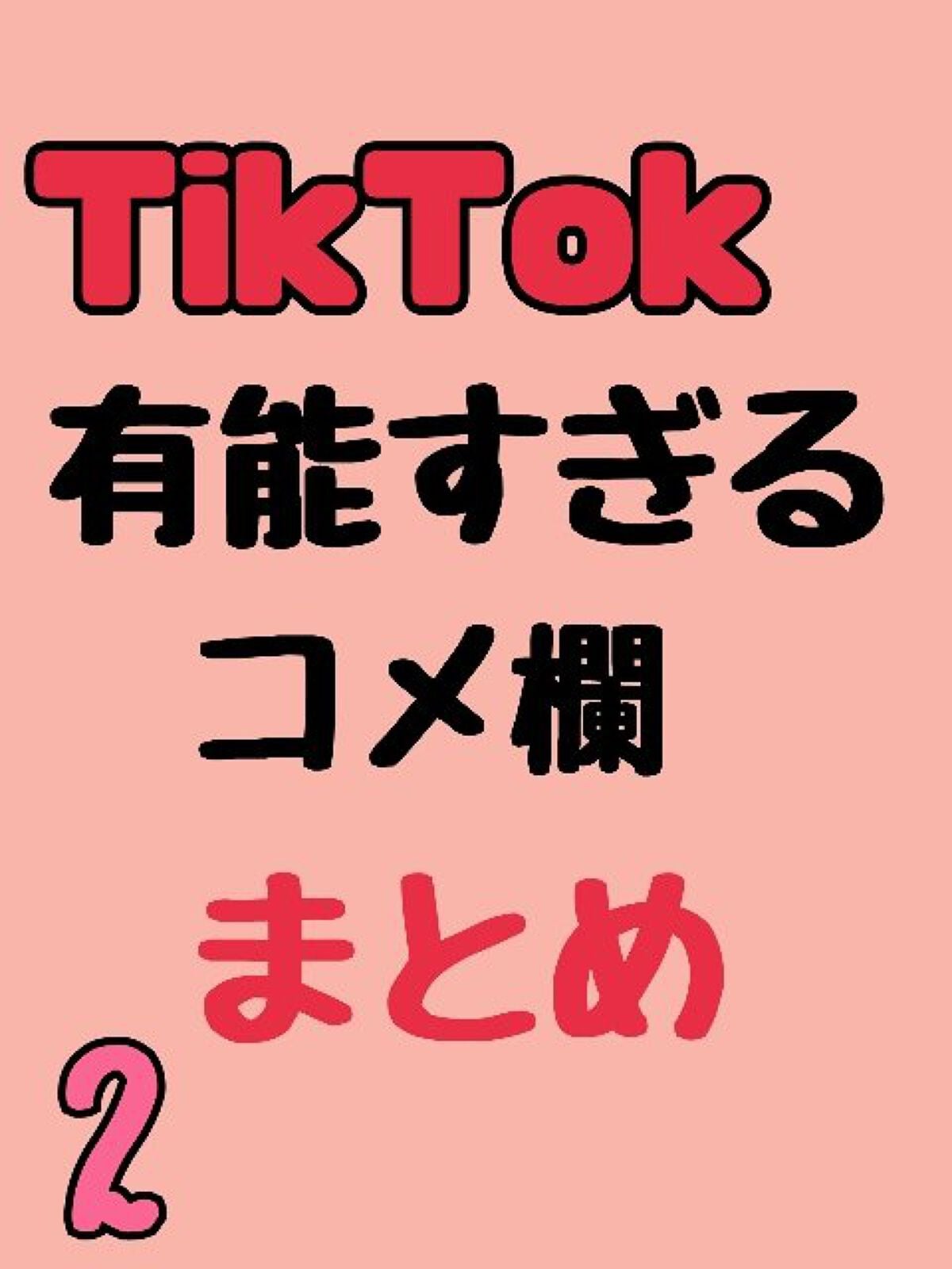 オリジナル ピュアスキンジェリー/ヴァセリン/ボディクリームを使ったクチコミ(1枚目)