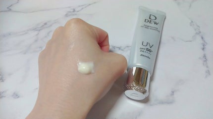 ブライトニングUVデイエッセンス/DEW/美容液を使ったクチコミ(2枚目)