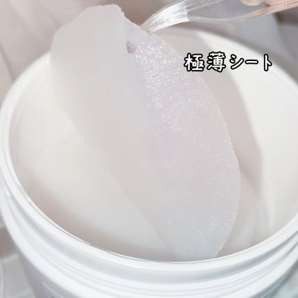 エイシカ365クイックマスクパッド/AESTURA/トナーパッドを使ったクチコミ(4枚目)