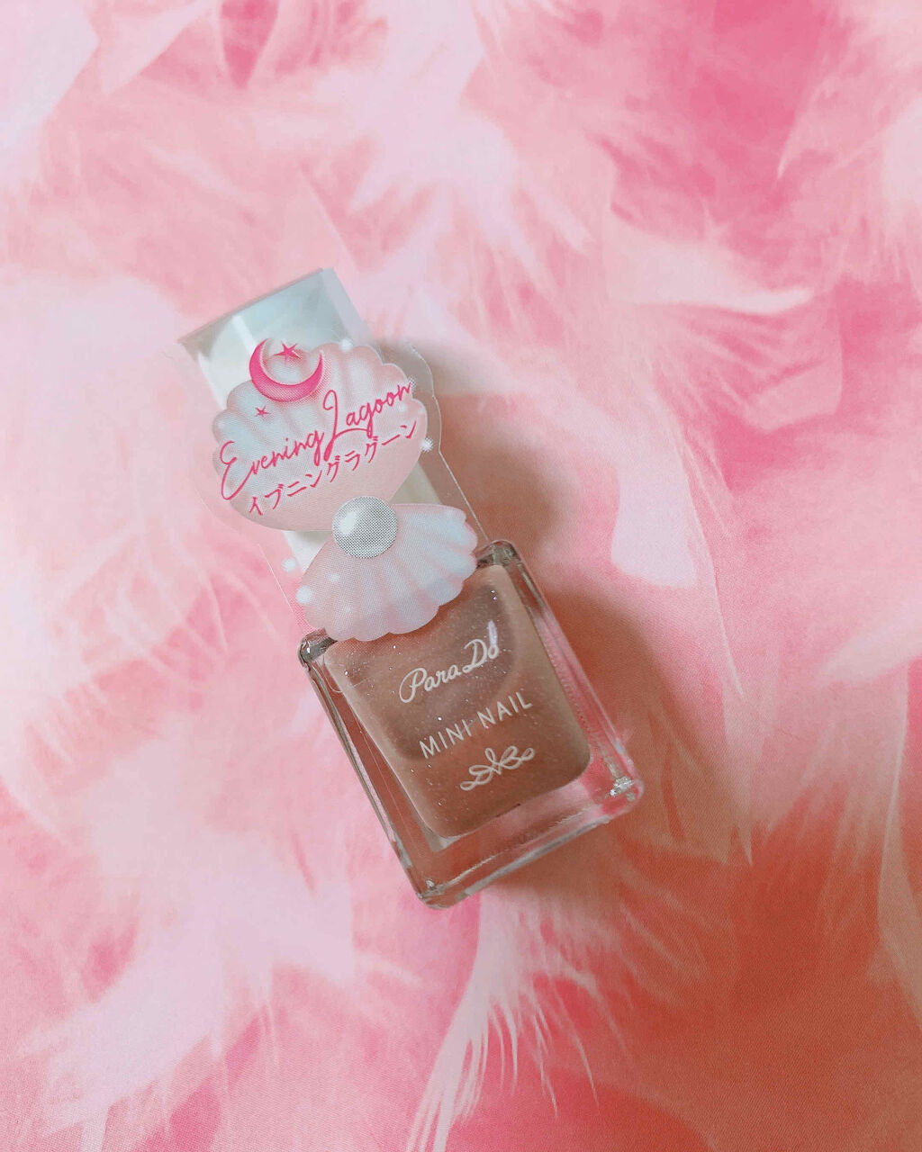 自爪補強コート/デュカート/ネイルベースコートを使ったクチコミ（1枚目）