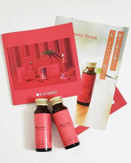 BH トマトドリンク/リコピュア/美容ドリンクを使ったクチコミ(1枚目)