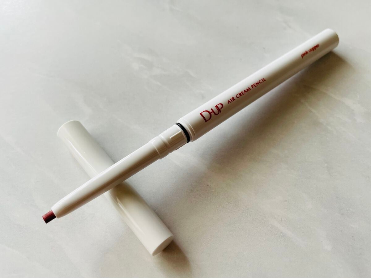 エアクリームペンシル /D-UP/ペンシルアイライナーを使ったクチコミ(8枚目)