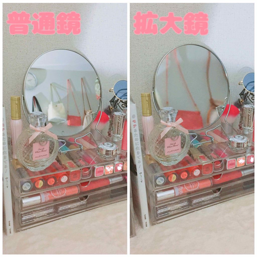 3COINS/3COINS/その他を使ったクチコミ（1枚目）