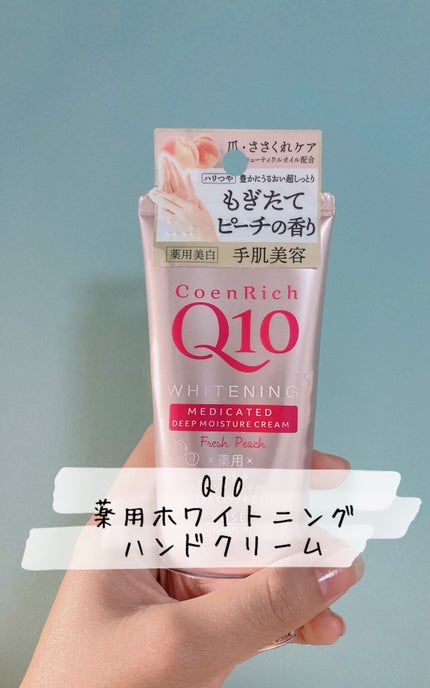 キューティクルオイル/ネイルホリック/ネイルオイル・トリートメントを使ったクチコミ(5枚目)