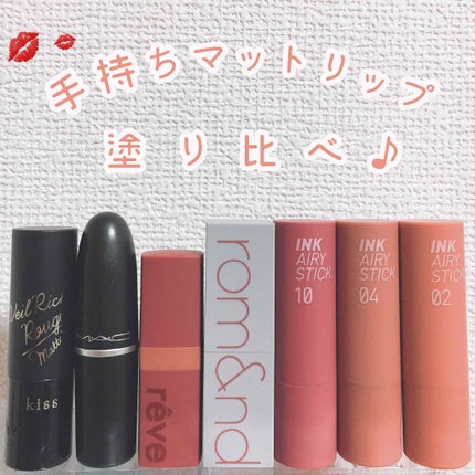 リップスティック/M・A・C/口紅を使ったクチコミ(2枚目)